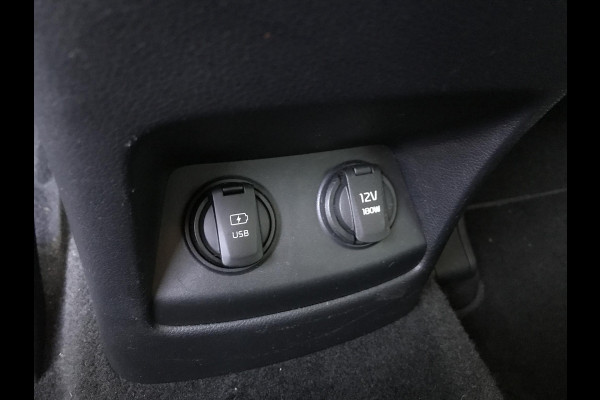Kia Sportage 1.6 DynamicLine 18inch Trekhaak