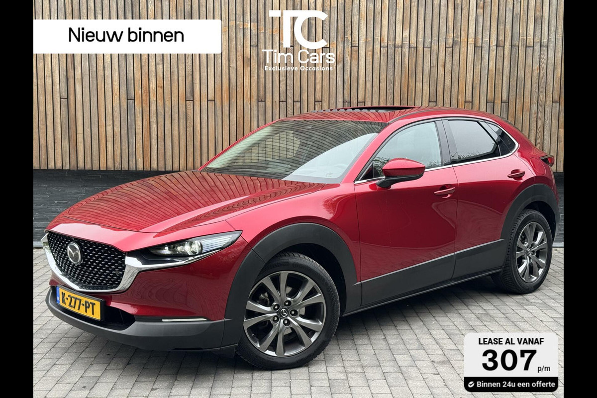 Mazda CX-30 2.0 e-SkyActiv-X M Hybrid Luxury Automaat | Open dak | Bordeauxrode lak | Stoel en- Stuurwielverwarming | Rondomzicht camera | A Mazda CX-30 2.0 e-SkyActiv-X M Hybrid Luxury Automaat | Open dak | Bordeauxrode lak | Stoel en- Stuurwielverwarming | Rondomzicht camera | A