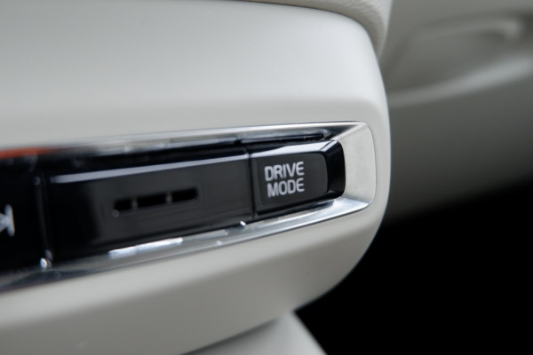 Volvo XC40 1.5 T4 PHEV Rech Inscription Exp (Leder) Rijklaarprijs incl. 12