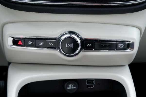 Volvo XC40 1.5 T4 PHEV Rech Inscription Exp (Leder) Rijklaarprijs incl. 12