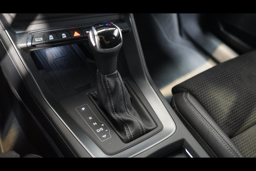 Audi Q3 45 TFSI Quattro 3x S-Line BLACK OPTIK AUTOMAAT-CAMERA-DRIVE SELECT-ELEKTR STOELEN-MATRIX-NAVIGATIE-STANDKACHEL-TREKHAAK
