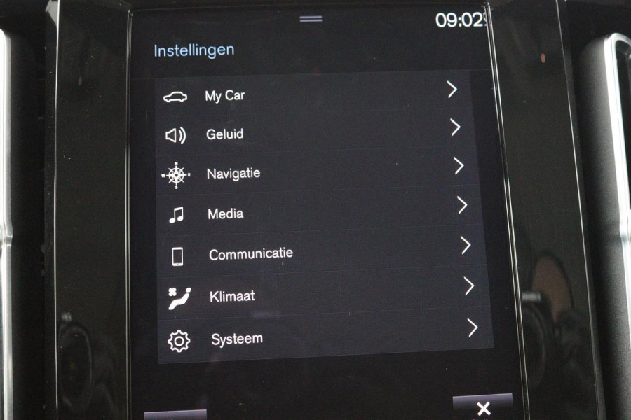 Volvo XC40 1.5 T4 Recharge Inscription Expression | Panoramadak | Leder | Trekhaak | Stoel & stuurverwarming | Carplay | Full LED | Navigatie | Camera | Climate control