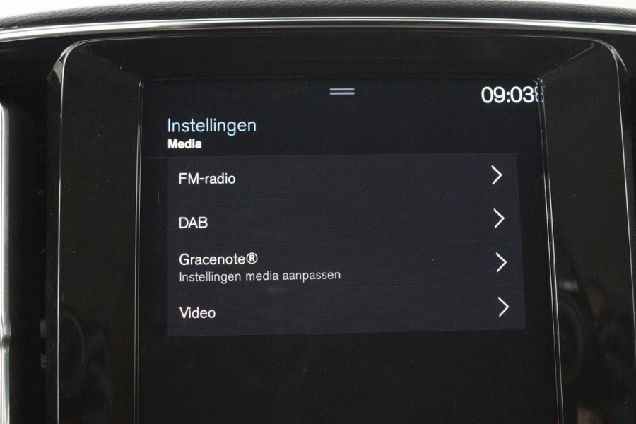 Volvo XC40 1.5 T4 Recharge Inscription Expression | Panoramadak | Leder | Trekhaak | Stoel & stuurverwarming | Carplay | Full LED | Navigatie | Camera | Climate control