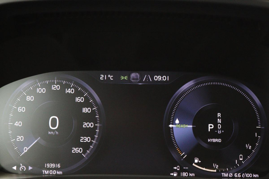 Volvo XC40 1.5 T4 Recharge Inscription Expression | Panoramadak | Leder | Trekhaak | Stoel & stuurverwarming | Carplay | Full LED | Navigatie | Camera | Climate control