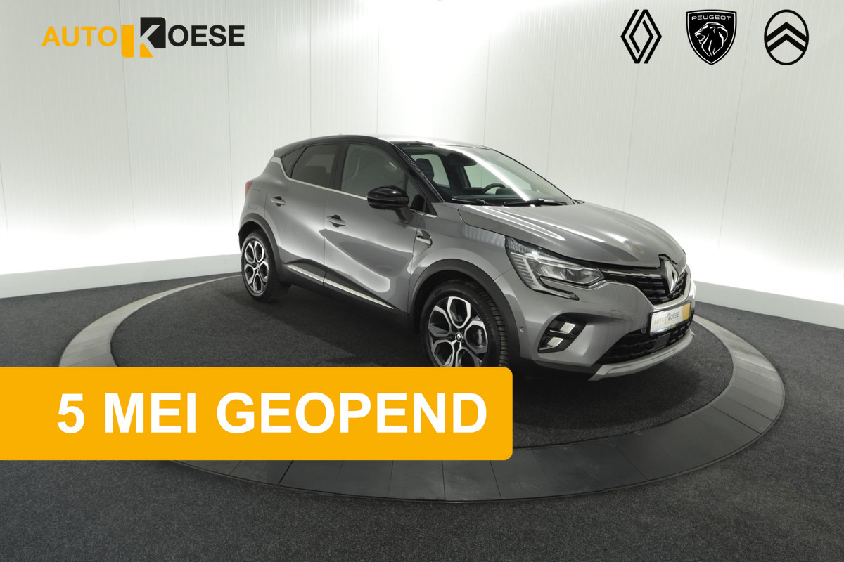 Renault Captur Mild Hybrid 140 EDC Techno | 360 Camera | 9.3 Inch Grootscherm | Stoelverwarming | Apple Carplay | 18 Inch Lichtmetalen Velgen Renault Captur Mild Hybrid 140 EDC Techno | 360 Camera | 9.3 Inch Grootscherm | Stoelverwarming | Apple Carplay | 18 Inch Lichtmetalen Velgen