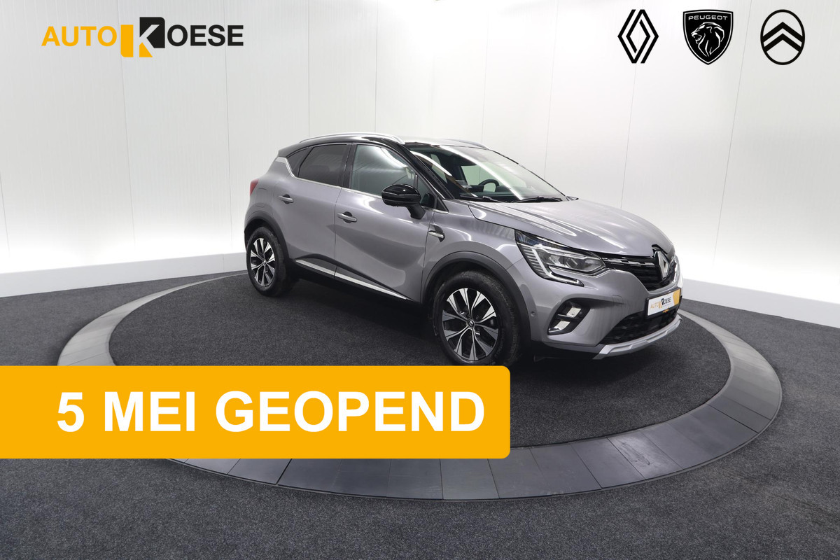 Renault Captur Mild Hybrid 140 EDC Techno | 360 Camera | 9.3 Inch Navigatie | Apple Carplay | 18 Inch Lichtmetalen Velgen Renault Captur Mild Hybrid 140 EDC Techno | 360 Camera | 9.3 Inch Navigatie | Apple Carplay | 18 Inch Lichtmetalen Velgen
