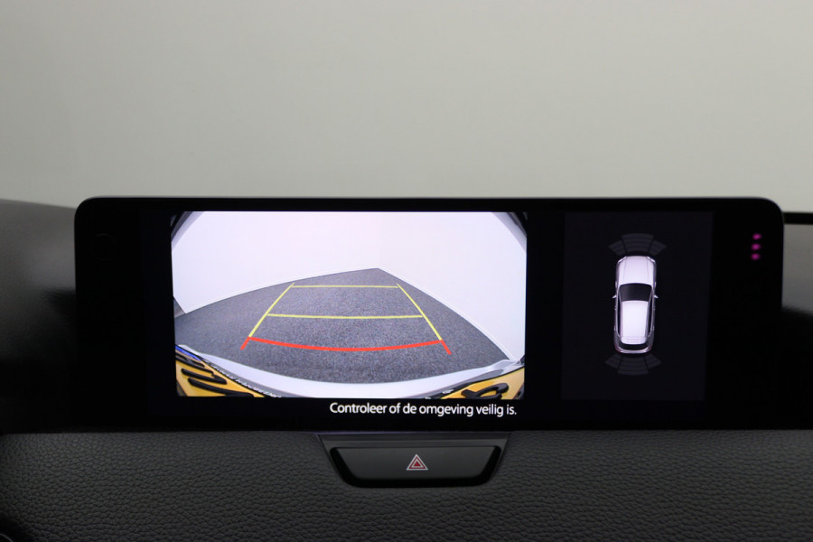 Mazda CX-60 2.5 e-SkyActiv PHEV Homura Leer, Memory, Head-Up, Stoelventilatie, Dodehoeksensor, Camera