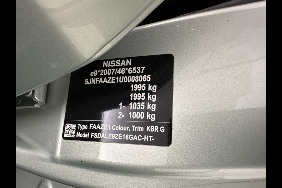 Nissan Leaf 2.ZERO EDITION 40 kWh Aut. *ADAPTIVE-CRUISE | DIGI-COCKPIT | TOP-VIEW | BLINDSPOT | KEYLESS | DAB+ | LANE-ASSIST | HEATED-SEATS | ECC | PDC | COMFORT-SEATS | 17"ALU*