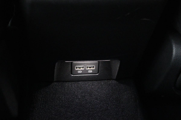 Peugeot 508 1.6 HYbrid Allure | Stoelverwarming | Trekhaak | Adaptive cruise | Half leder | Camera | Carplay | Navigatie | Climate control | PHEV