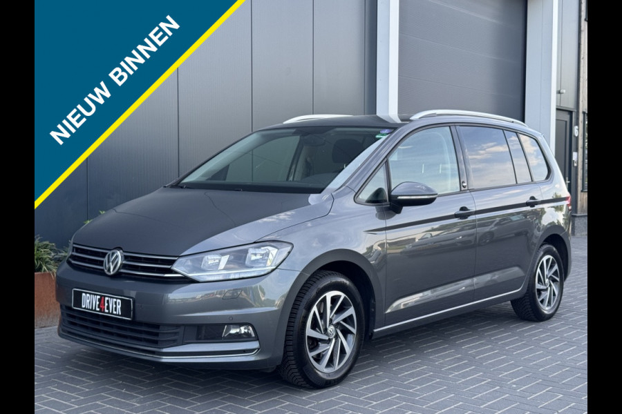 Volkswagen Touran 1.5 TSI Highline DSG TREKHAAK NAVI ACC ECC PDC LED APPLE CARPLAY
