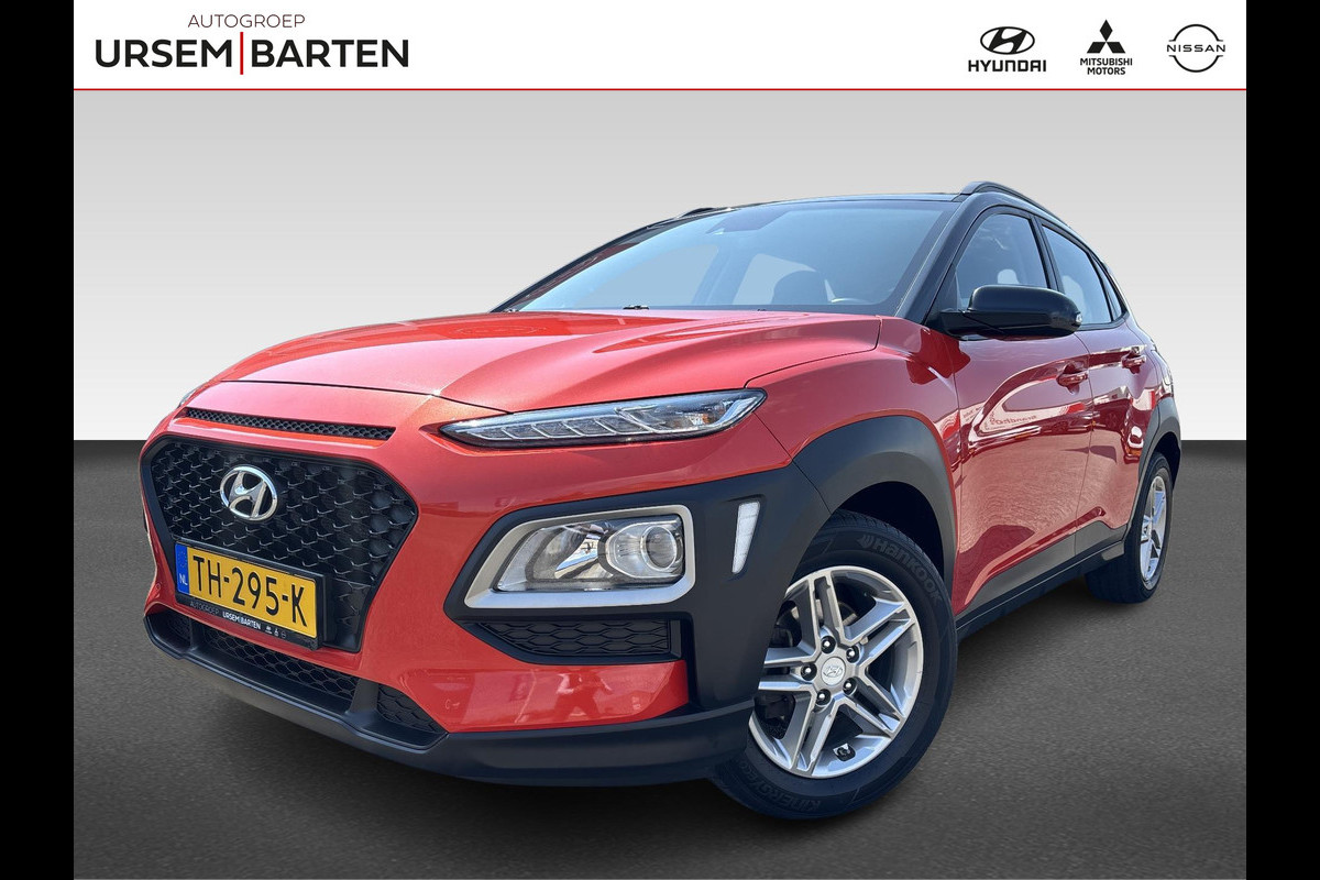 Hyundai Kona 1.0T Comfort Hyundai Kona 1.0T Comfort