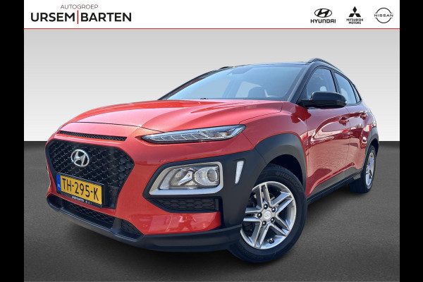 Hyundai Kona 1.0T Comfort