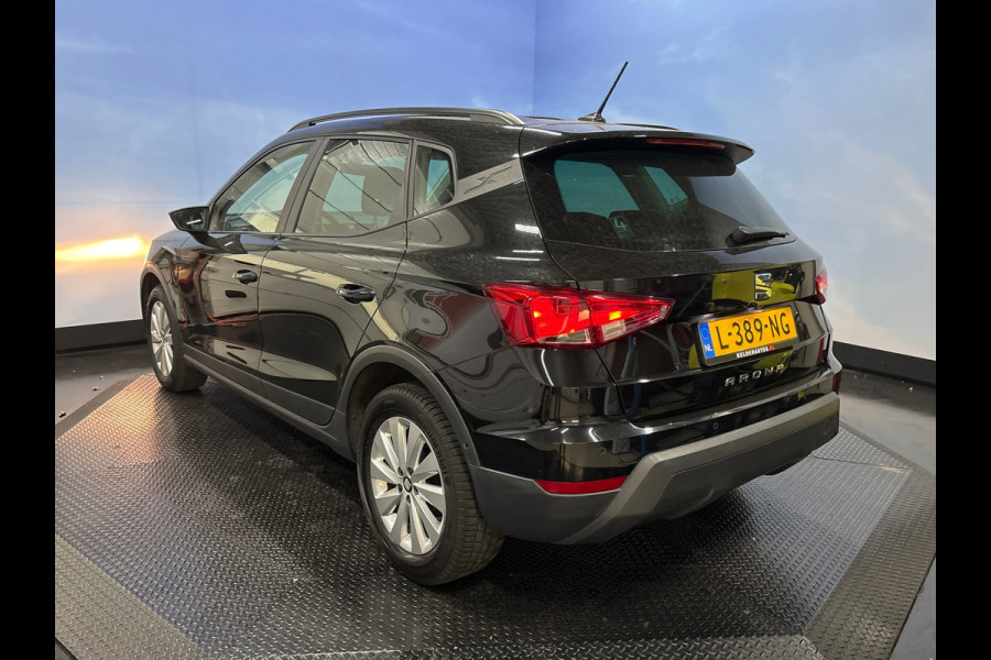 Seat Arona Clima, Navi, Cruise, Carplay 1.0 TSI Style Business Intense