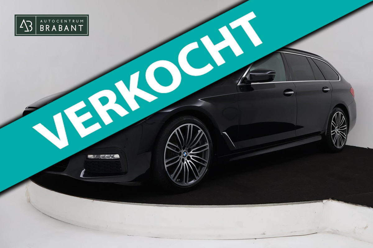 BMW 5 Serie Touring 520i High Executive (PANORAMADAK, STOELVERWARMING, LEER, NAVI, CRUISE, ELEKTR STOEL, DEALER ONDERHOUDEN) BMW 5 Serie Touring 520i High Executive (PANORAMADAK, STOELVERWARMING, LEER, NAVI, CRUISE, ELEKTR STOEL, DEALER ONDERHOUDEN)