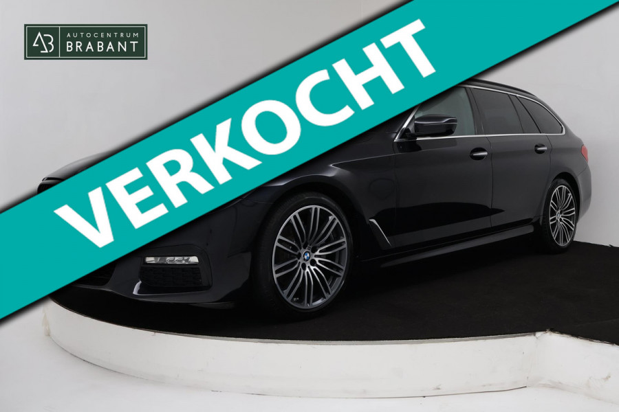 BMW 5 Serie Touring 520i High Executive (PANORAMADAK, STOELVERWARMING, LEER, NAVI, CRUISE, ELEKTR STOEL, DEALER ONDERHOUDEN)