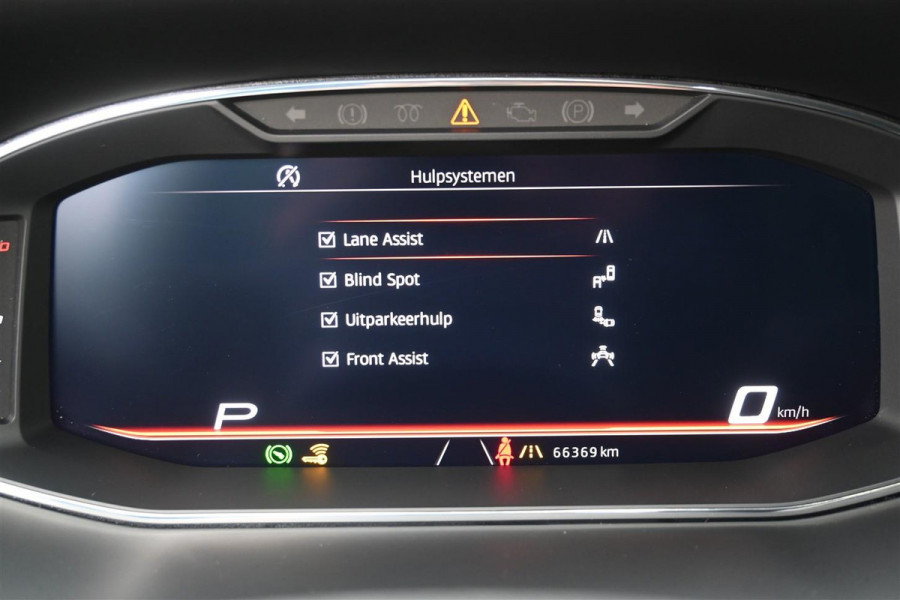 Seat Ateca 1.5 TSI FR Virtual A.Cruise BEATS Carplay CAM '18