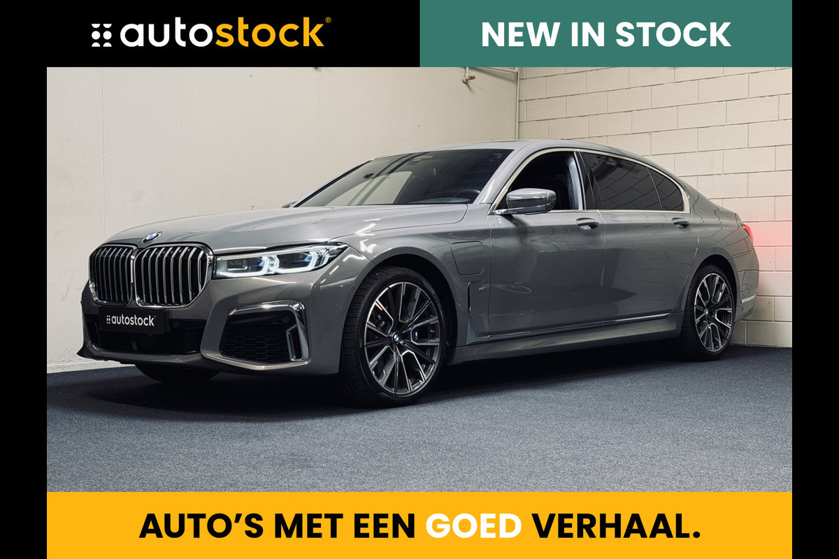 BMW 7 Serie 745Le xDrive High Exe. M-Sport | B&W | Skylounge | 4-wielbest. BMW 7 Serie 745Le xDrive High Exe. M-Sport | B&W | Skylounge | 4-wielbest.