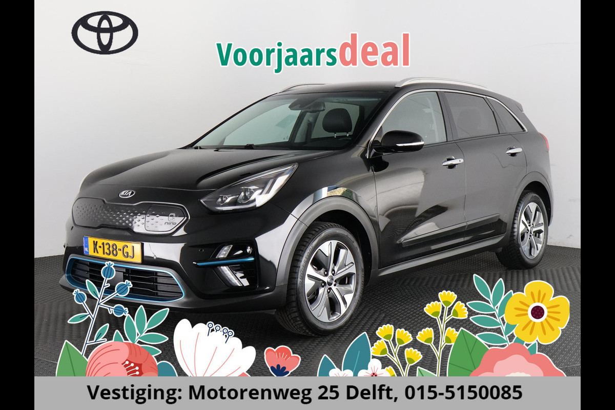 Kia e-Niro ExecutiveLine 64 kWh 1e EIG ACCUTEST 100% BIJNA 2021 !204 PK WLTP 468 KM!! 3-FASE. NAVI.DODEHOEK WARMTEPOMP GARANTIE TOT 12-2030** Kia e-Niro ExecutiveLine 64 kWh 1e EIG ACCUTEST 100% BIJNA 2021 !204 PK WLTP 468 KM!! 3-FASE. NAVI.DODEHOEK WARMTEPOMP GARANTIE TOT 12-2030**