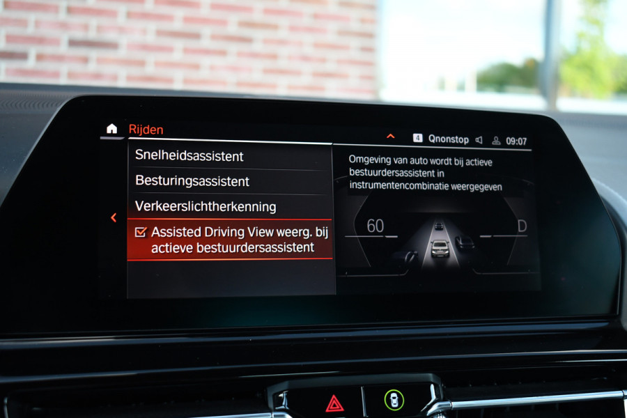 BMW 8 Serie M850i xDrive B&W Stoelvent Soft-Close ACC 360 HUD 4WS