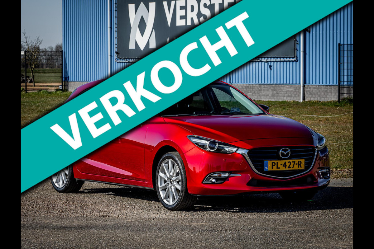 Mazda 3 2.0 SkyActiv-G 120 SkyLease GT | Dealer onderhouden | Leder | Achteruitrijcamera Mazda 3 2.0 SkyActiv-G 120 SkyLease GT | Dealer onderhouden | Leder | Achteruitrijcamera