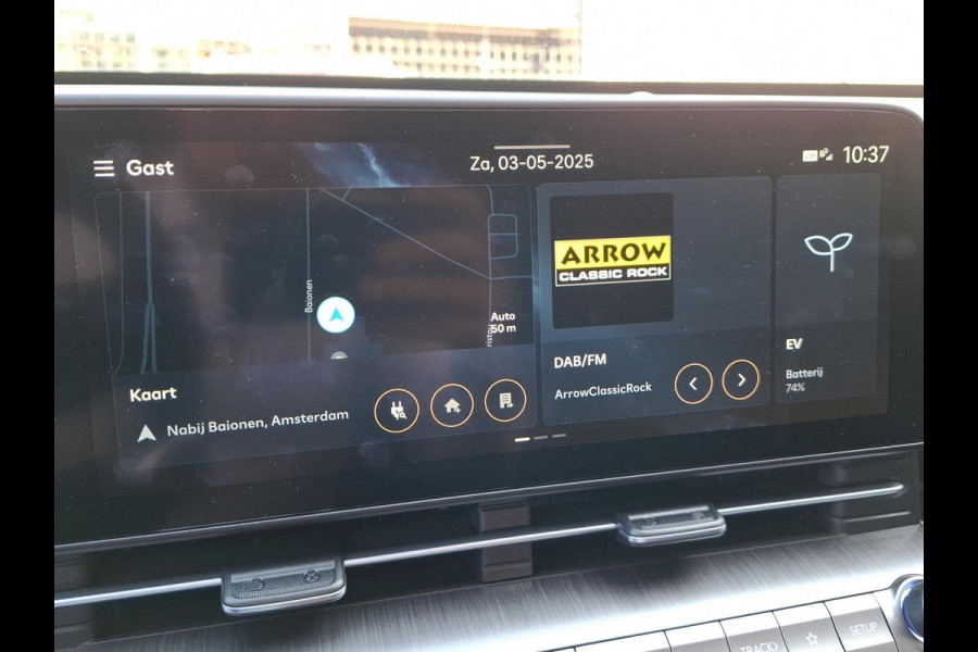 Hyundai KONA ELECTRIC Comfort Smart 65.4 kWh Direct beschikbaar!