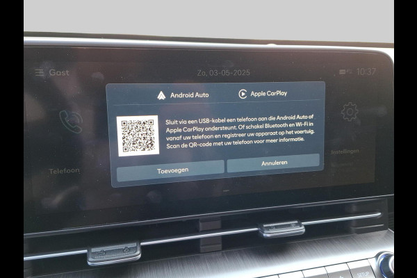 Hyundai KONA ELECTRIC Comfort Smart 65.4 kWh Direct beschikbaar!