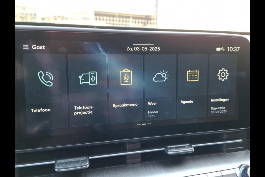 Hyundai KONA ELECTRIC Comfort Smart 65.4 kWh Direct beschikbaar!