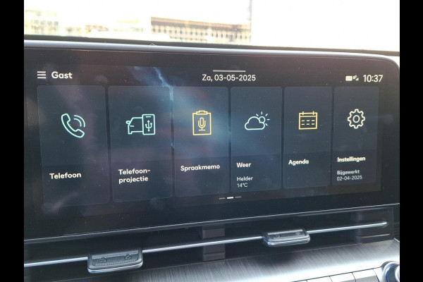 Hyundai KONA ELECTRIC Comfort Smart 65.4 kWh Direct beschikbaar!