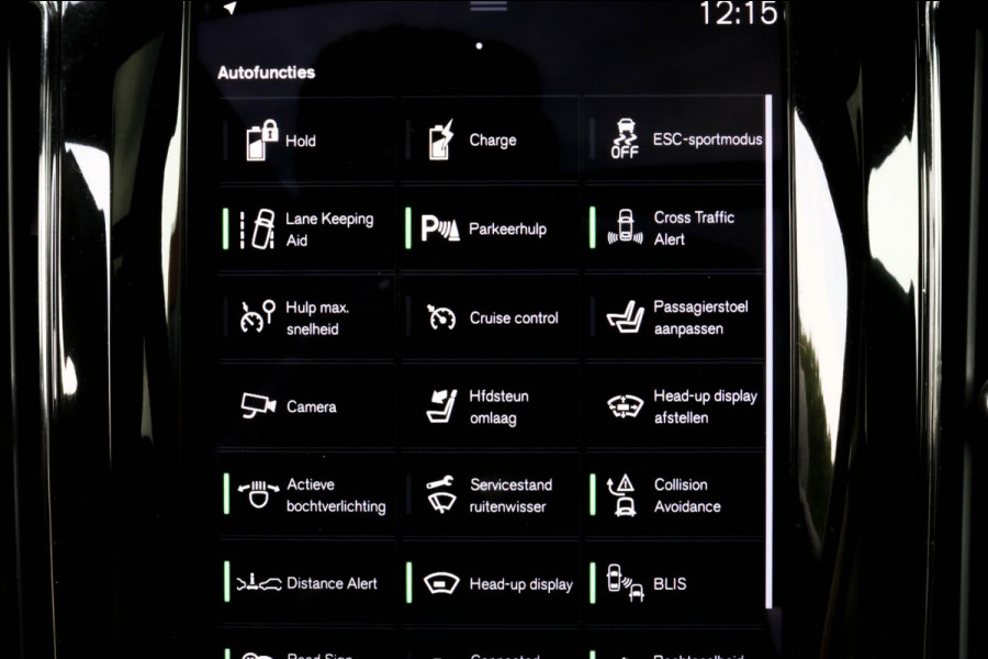 Volvo XC60 2.0 Recharge T8 R-Design - PANO - TREKHAAK - VOL!!!!