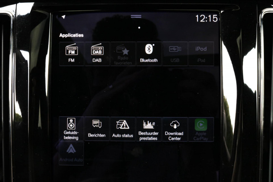 Volvo XC60 2.0 Recharge T8 R-Design - PANO - TREKHAAK - VOL!!!!