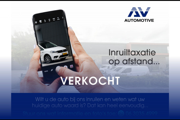 Ford Transit Connect 1.5 EcoBlue L2 | 3-Zitter | Airco | PDC | Trekhaak | Dealer onderhouden | Nieuwe APK | Onderhoudsbeurt