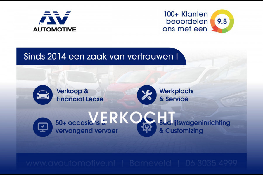 Ford Transit Connect 1.5 EcoBlue L2 | 3-Zitter | Airco | PDC | Trekhaak | Dealer onderhouden | Nieuwe APK | Onderhoudsbeurt