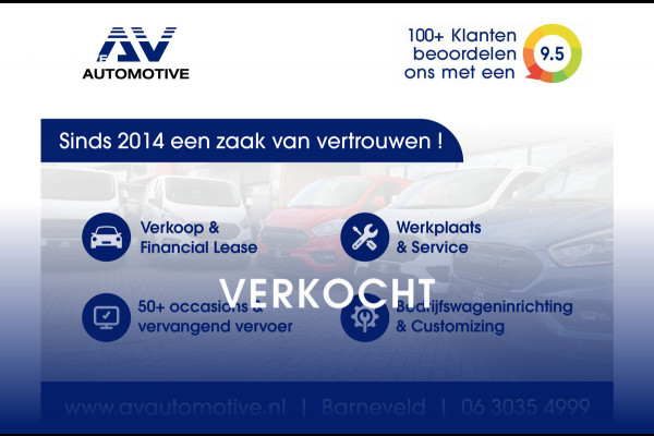 Ford Transit Connect 1.5 EcoBlue L2 | 3-Zitter | Airco | PDC | Trekhaak | Dealer onderhouden | Nieuwe APK | Onderhoudsbeurt