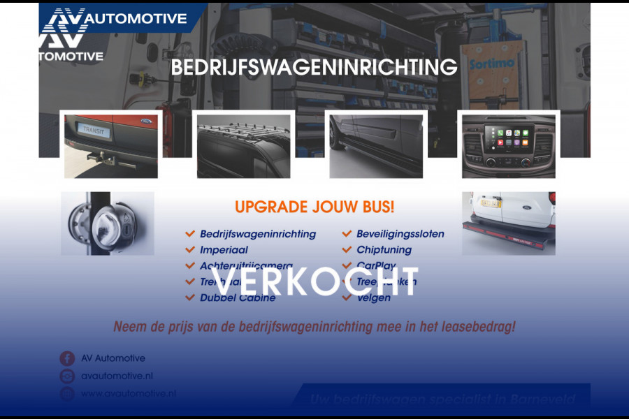 Ford Transit Connect 1.5 EcoBlue L2 | 3-Zitter | Airco | PDC | Trekhaak | Dealer onderhouden | Nieuwe APK | Onderhoudsbeurt