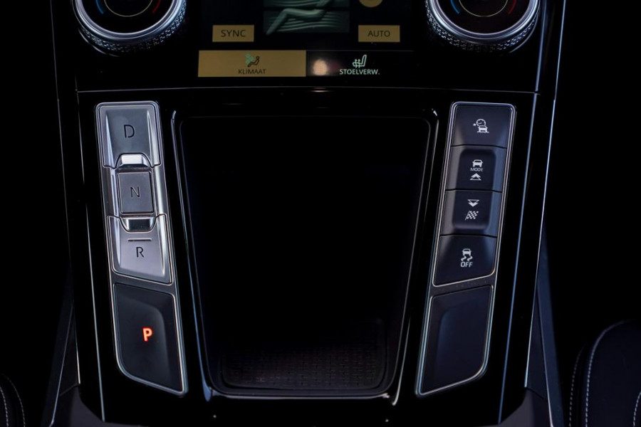 Jaguar I-PACE EV320 S Business Pack 90 kWh / Facelift / Trekhaak / Carplay / Marge