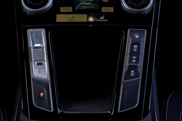 Jaguar I-PACE EV320 S Business Pack 90 kWh / Facelift / Trekhaak / Carplay / Marge