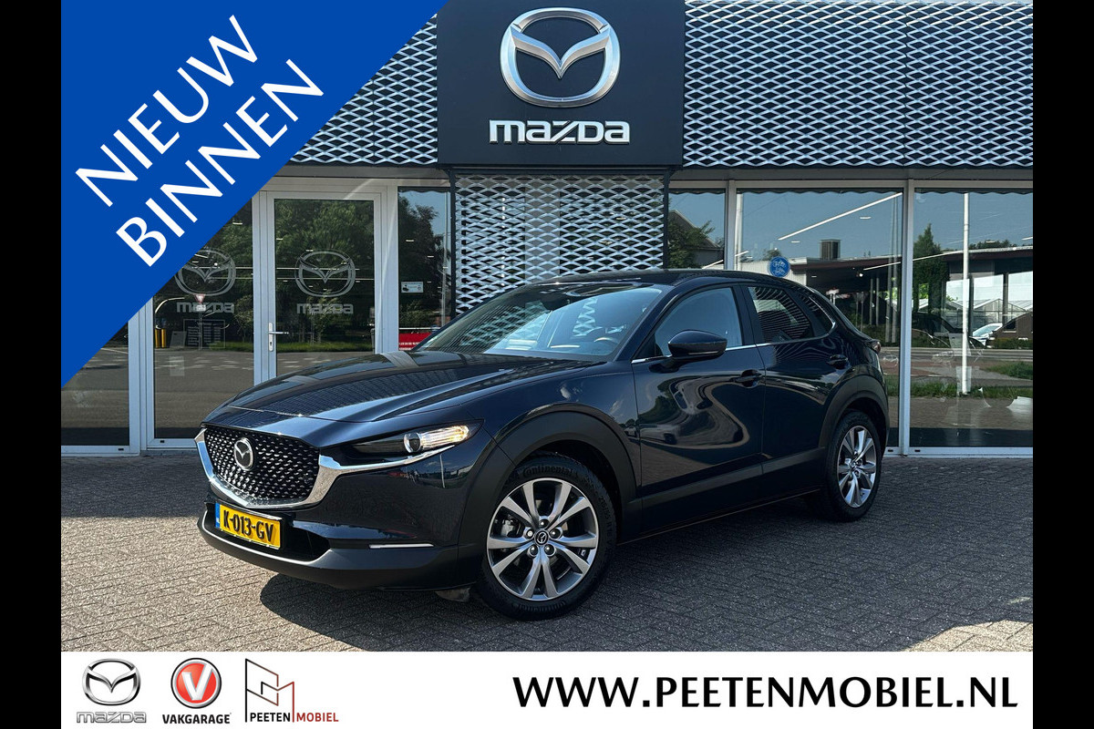 Mazda CX-30 2.0 e-SkyActiv-X M Hybrid Comfort | TREKHAAK AFNEEMBAAR | CAMERA | STOELVERWARMING | Mazda CX-30 2.0 e-SkyActiv-X M Hybrid Comfort | TREKHAAK AFNEEMBAAR | CAMERA | STOELVERWARMING |