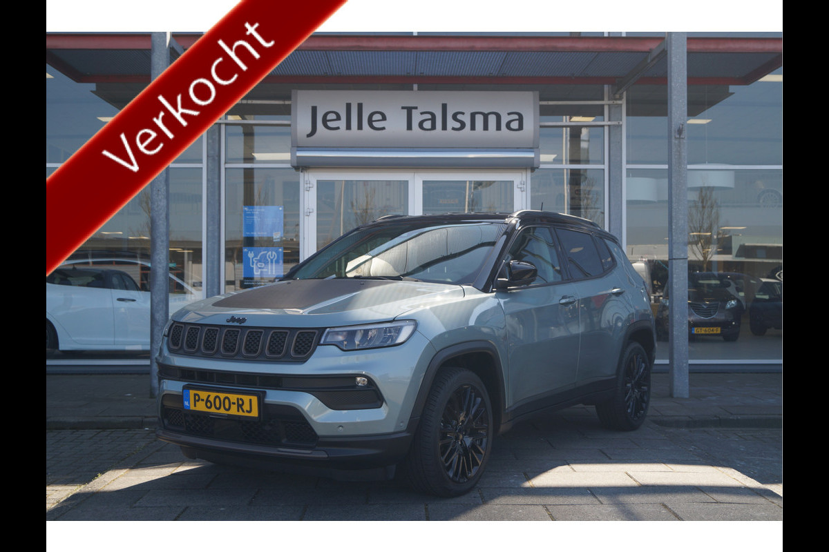 Jeep Compass 1.5T e-Hybrid Upland Jeep Compass 1.5T e-Hybrid Upland