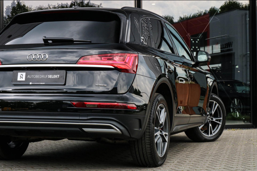 Audi Q5 50 TFSI e S-LINE - MATRIX - NIEUW MODEL