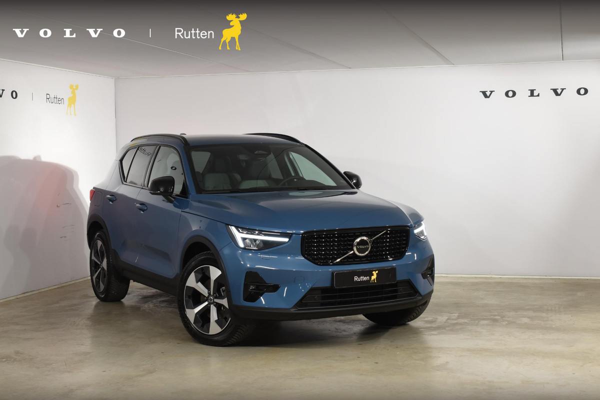 Volvo XC40 B4 211PK Automaat Plus Dark / Climate pack / Donker getint glas / 19'' velgen / Adaptieve cruise control / DAB+ / El. Achterklep Volvo XC40 B4 211PK Automaat Plus Dark / Climate pack / Donker getint glas / 19'' velgen / Adaptieve cruise control / DAB+ / El. Achterklep
