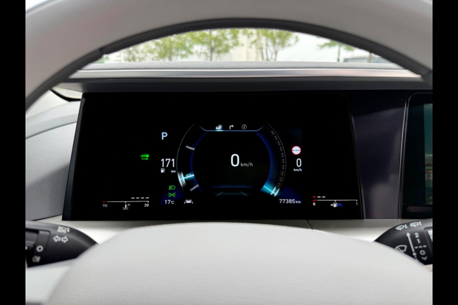 Hyundai NEXO FCEV Plus Pack, Mat Grijs, NAP, BTW auto