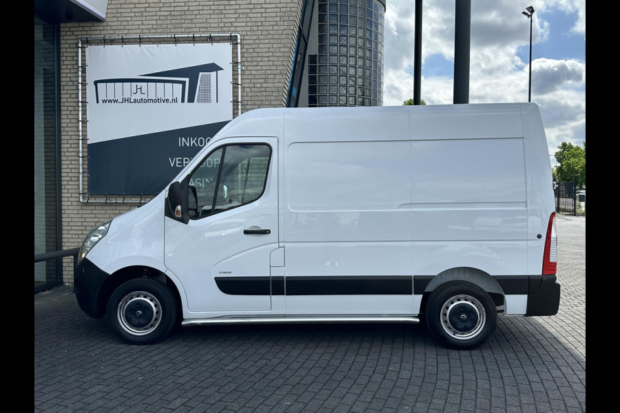 Opel Movano 2.3 CDTI L1H2*NAVI*ECC*PDC*CRUISE*