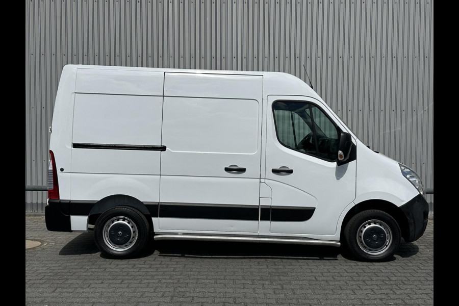 Opel Movano 2.3 CDTI L1H2*NAVI*ECC*PDC*CRUISE*
