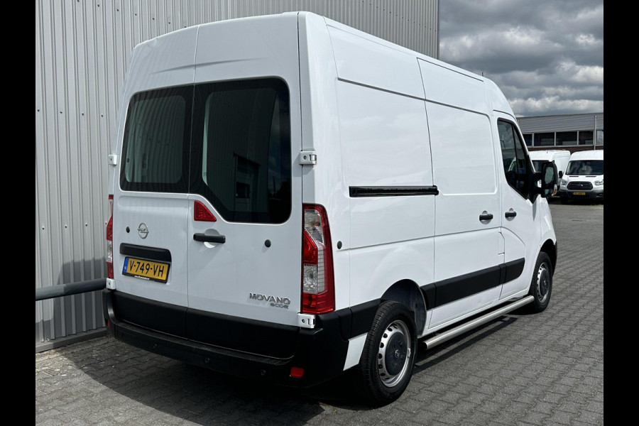 Opel Movano 2.3 CDTI L1H2*NAVI*ECC*PDC*CRUISE*