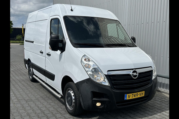 Opel Movano 2.3 CDTI L1H2*NAVI*ECC*PDC*CRUISE*