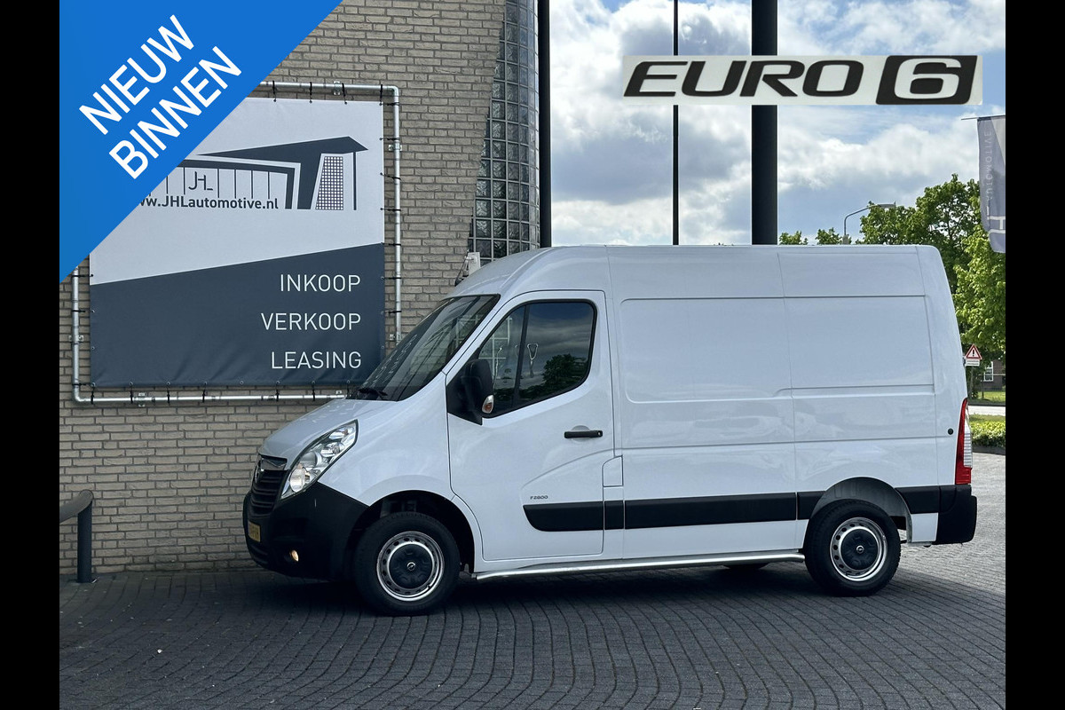 Opel Movano 2.3 CDTI L1H2*NAVI*ECC*PDC*CRUISE* Opel Movano 2.3 CDTI L1H2*NAVI*ECC*PDC*CRUISE*