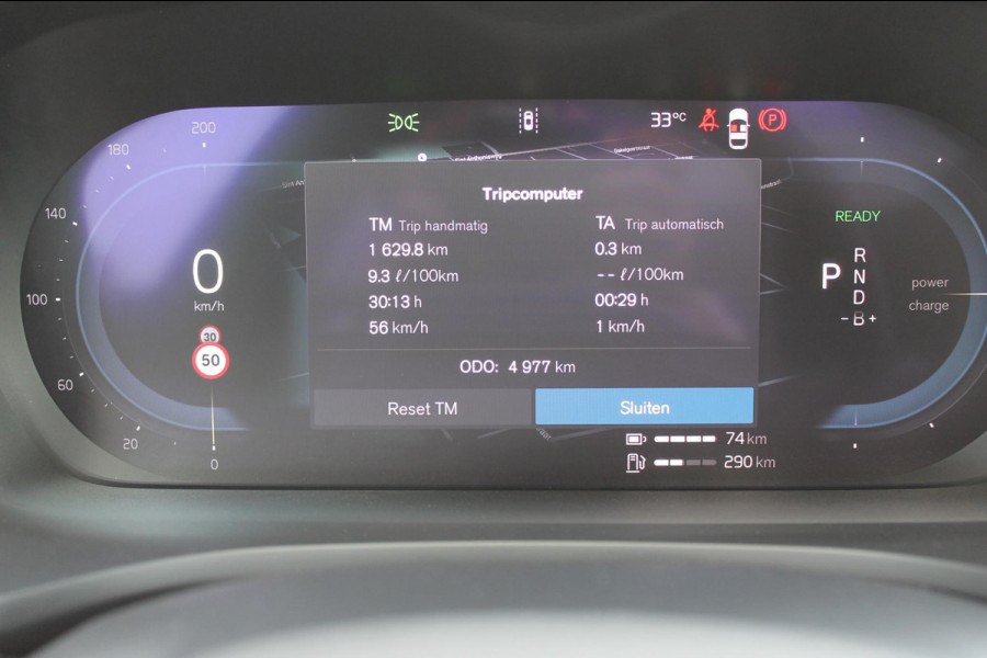 Volvo V60 T6 350PK Automaat Plug-in hybrid AWD Ultra Dark Head-Up display / Pilot assist / Adaptive cruise control / Elektrische achterklep / Panoramadak / Keyless entry / Google services / Lederen bekleding /