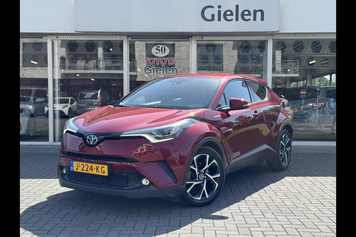 Toyota C-HR 1.8 Hybrid Style Plus | LED pakket, Navigatie, Dodehoekherkenning, Parkeersensoren, Keyless, Stoel + Stuurverwarming Toyota C-HR 1.8 Hybrid Style Plus | LED pakket, Navigatie, Dodehoekherkenning, Parkeersensoren, Keyless, Stoel + Stuurverwarming