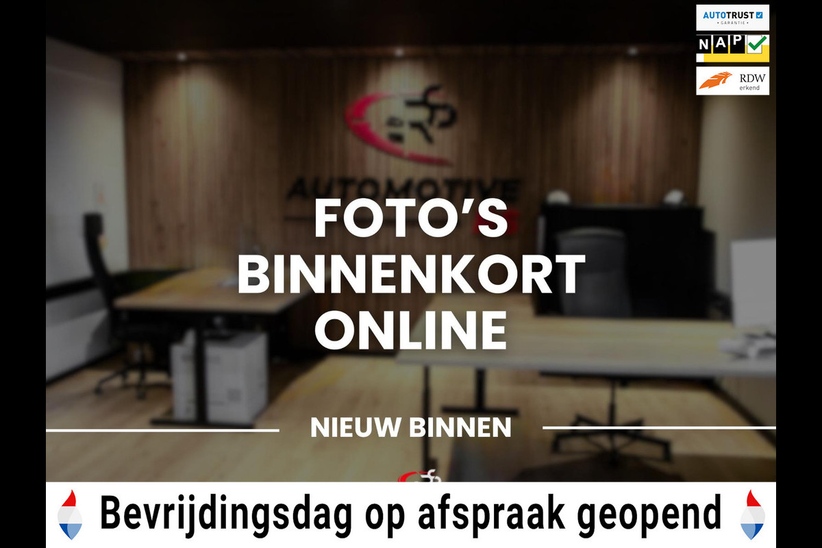 Audi A1 citycarver Design Luxe 1.0 TFSI 110PK | S Line | Eerste Eigenaar | BTW Auto | Navigatie | Audi A1 citycarver Design Luxe 1.0 TFSI 110PK | S Line | Eerste Eigenaar | BTW Auto | Navigatie |
