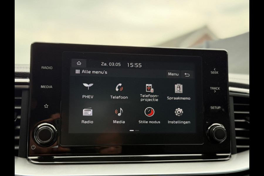 Kia Ceed Sportswagon 1.6 GDI PHEV DynamicPlusLine